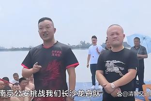 吉达联合官员：我们确实对本泽马有更高的期待，他可能需要些时间