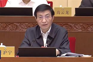 江南平台app下载苹果版官网截图2