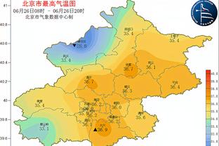 TA：热刺在与热那亚谈德拉古辛转会，双方尚未就转会费达一致