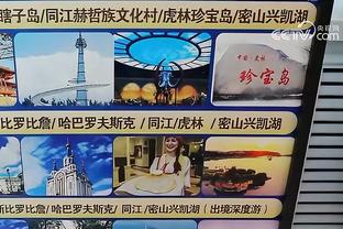 开云官方网站入口在哪截图2